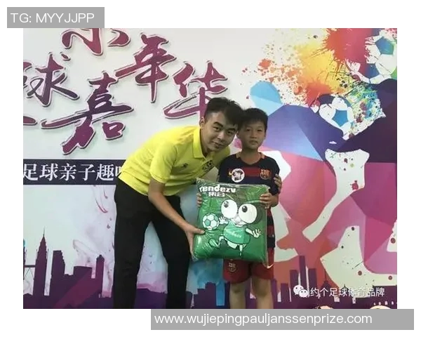 广州足球队在挑战赛中的心理素质分析与表现评估 广州足球队在挑战赛中的心理素质分析与表现评估