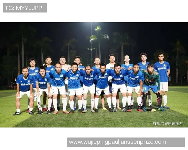 足球场上的魅力之星谁才是真正的秀场王者 足球场上的魅力之星谁才是真正的秀场王者