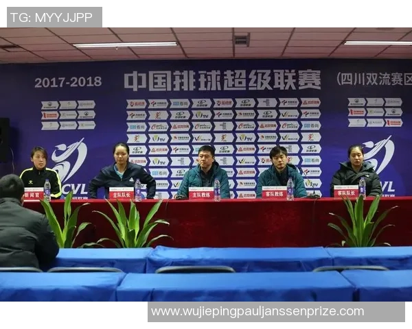 成都排球队状态对比深度解析与未来发展趋势探讨 成都排球队状态对比深度解析与未来发展趋势探讨