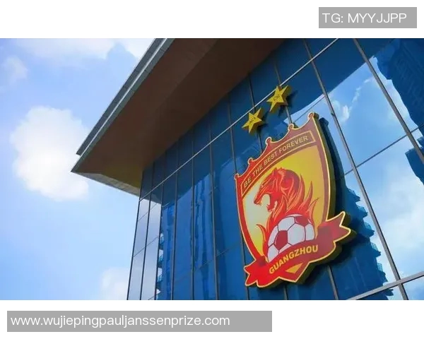 西安足球队实力强劲荣登全国足球实力排行榜第四名 西安足球队实力强劲荣登全国足球实力排行榜第四名