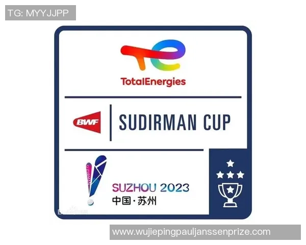 成都羽毛球队在世界锦标赛积分榜上以83分稳居第一名展现强大实力 成都羽毛球队在世界锦标赛积分榜上以83分稳居第一名展现强大实力