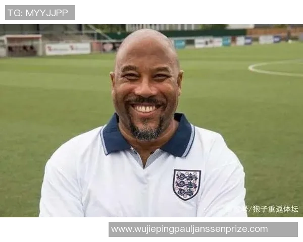 昔日英俊球星如今发福变胖的背后故事与健康启示