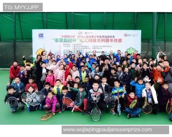 杭州网球队状态分析:聚焦训练与比赛表现的全面评估 杭州网球队状态分析:聚焦训练与比赛表现的全面评估