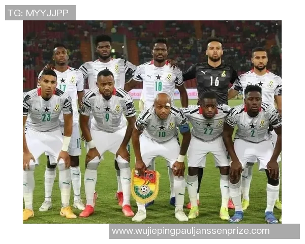 加纳共和国足球明星的辉煌历程与未来发展展望 加纳共和国足球明星的辉煌历程与未来发展展望