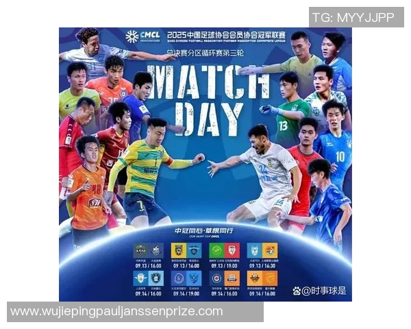 成都网球队以52分领跑选拔赛积分榜展现强劲实力 成都网球队以52分领跑选拔赛积分榜展现强劲实力