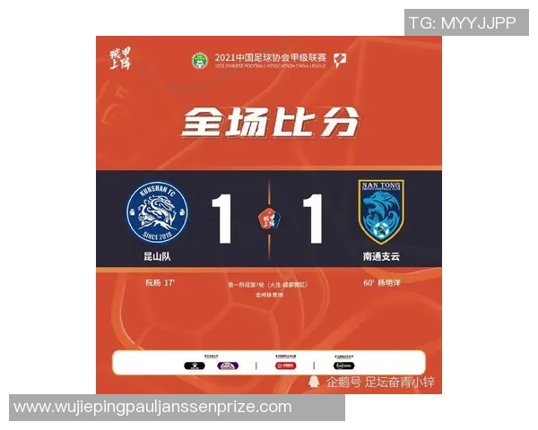 重庆篮球队荣登篮球节奏排行榜第二名引发热议